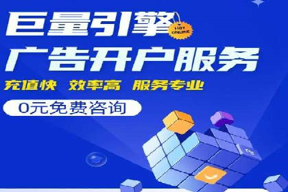 百度推广平台案例精选：揭秘热门广告策略